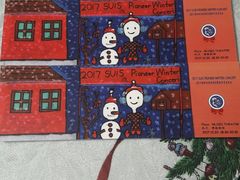 -协和双语学校(虹桥校区)