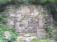-窦圌山风景区