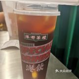 港嘢 赞嘢[强]