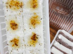 -南大门韩国米糕(公滨路店)