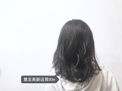 -意念造型