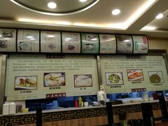 -小姜锅贴(凤凰街店)