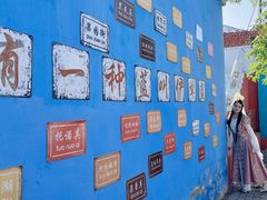 -伊犁老城喀赞其民俗旅游区