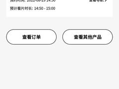 -海马体照相馆(南京虹悦城店)