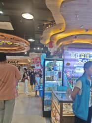 -卡通尼·Safari非洲探索乐园·生日会(金桥国际商业广场店)