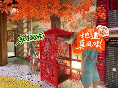 -宝丽金大酒店·洗浴中心