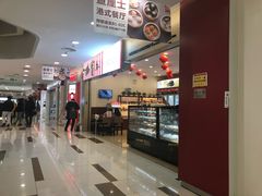 -红宝石·鲜奶小方(莘庄龙之梦店)