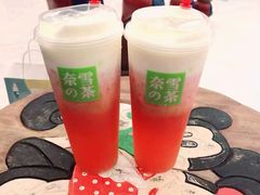-奈雪的茶(市百一店)