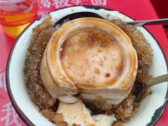 -阿福板凳面(观音桥店)