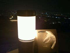 -草山夜未眠景观餐厅