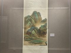 -程十发艺术馆