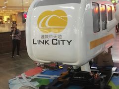 -连城·新天地(福华一路店)