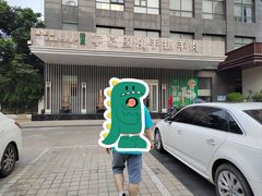 -宁夏国强手抓羊肉·清真菜(未央路凤三店)