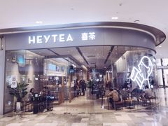 -杭州来福士中心