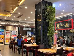 -都一处烧麦馆(前门店)