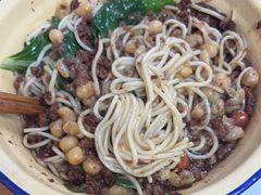 -老蒋面(南坪店)