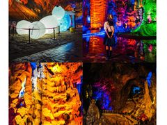 -宝晶宫旅游景区