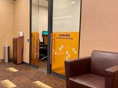 -恒生银行 - 柴湾分行(祥利街)