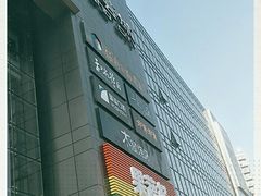 -新荟城(望京店)