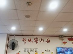 -晋宝章大同刀削面(月坛店)
