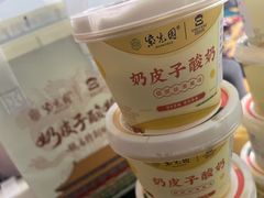 -紫光园·烤鸭(沙河物美店)