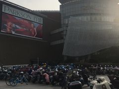 -仲盛世界商城