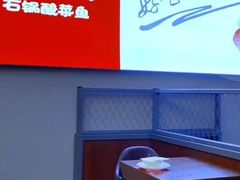 -周鱼小馆石锅酸菜鱼(活力汇店)