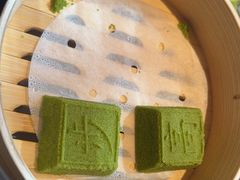 -丽晶轩中餐厅(重庆丽晶酒店)