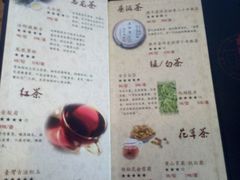 android_upload_pic-后海16号·北京私房菜