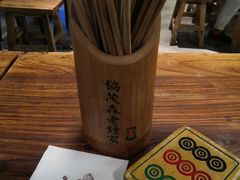 -协茂森老钟家(保利店)