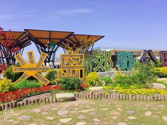 -上海长兴岛郊野公园