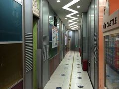 -吉的堡成长中心(五角场安波校区)