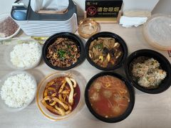 -永乐饭店