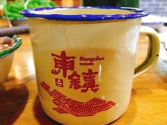 -东镇老火锅(长春路首店)