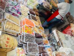 零售区-老王记糕干(养鱼池路店)