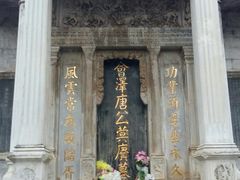 -昆明动物园
