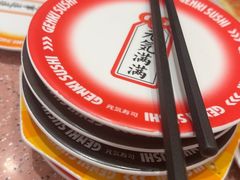 -元气寿司(环球港店)