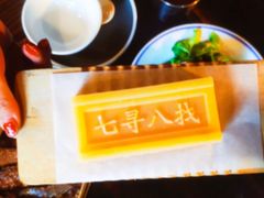 -七寻八找·胡同菜