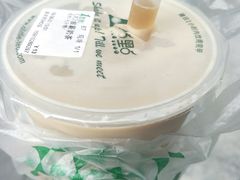 -1点点(望京SOHO店)