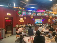 -饶福记·南昌烧烤大排档(九龙湖土著店)