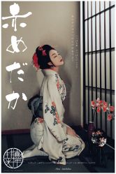 点击看大图 -持熹光年写真体验馆