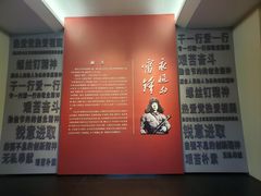 -辽宁省博物馆