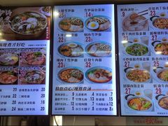 -老盛昌(胶州店)