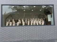 -粥旺庄(芳村店)