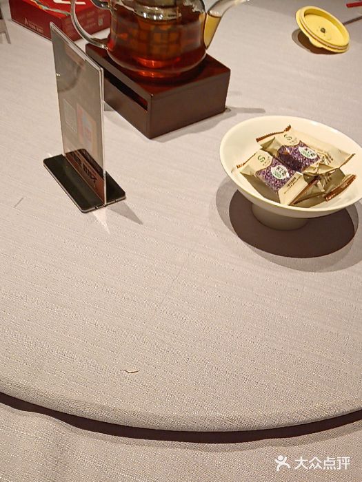 千百味红餐厅·江西菜(绿地双子塔店)图片