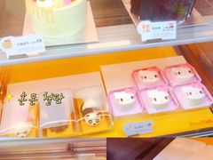 -BreadTalk面包新语·烘焙蛋糕(五羊邨店)