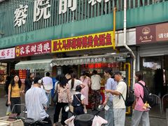 -大马弄蒋师傅美食酥鱼(察院前店)