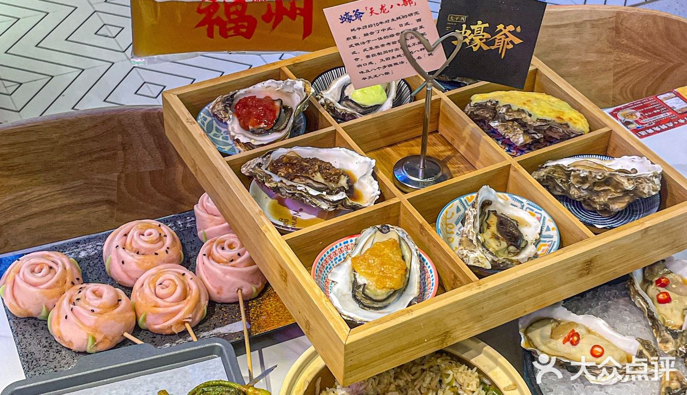 福州的！！带对象来这吃！！