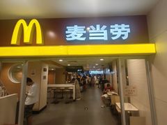 -麦当劳(北京南站店)