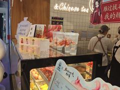 -茶百道(盛京大奥莱店)